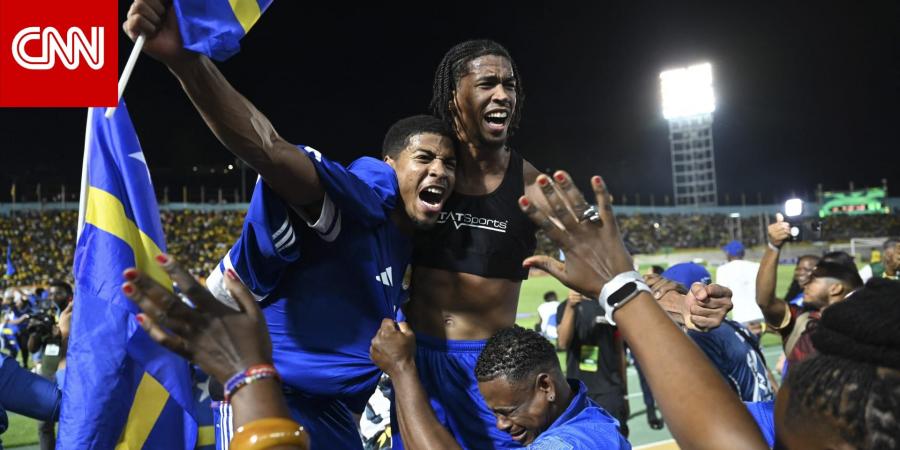 كوراساو أصغر دولة تشارك في كأس العالم 2026.. كم يبلغ عدد سكانها؟