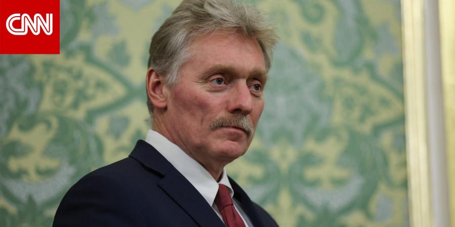 أول تعليق من الكرملين على محادثات جنيف بشأن خطة ترامب للسلام في أوكرانيا