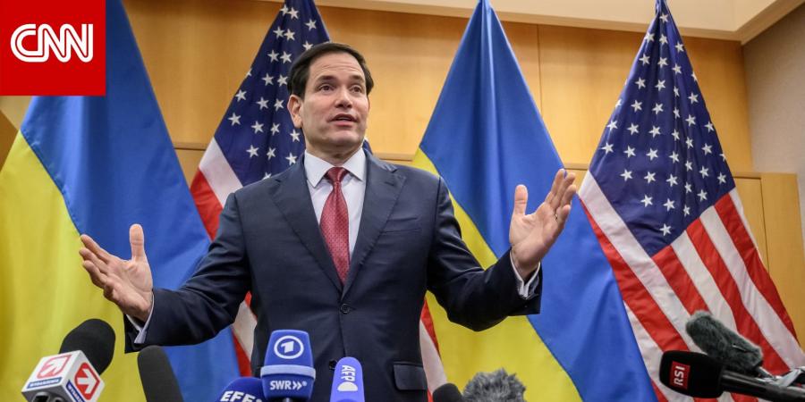 روبيو يكشف عن رد فعل ترامب على تطور المحادثات بشأن خطته للسلام في أوكرانيا