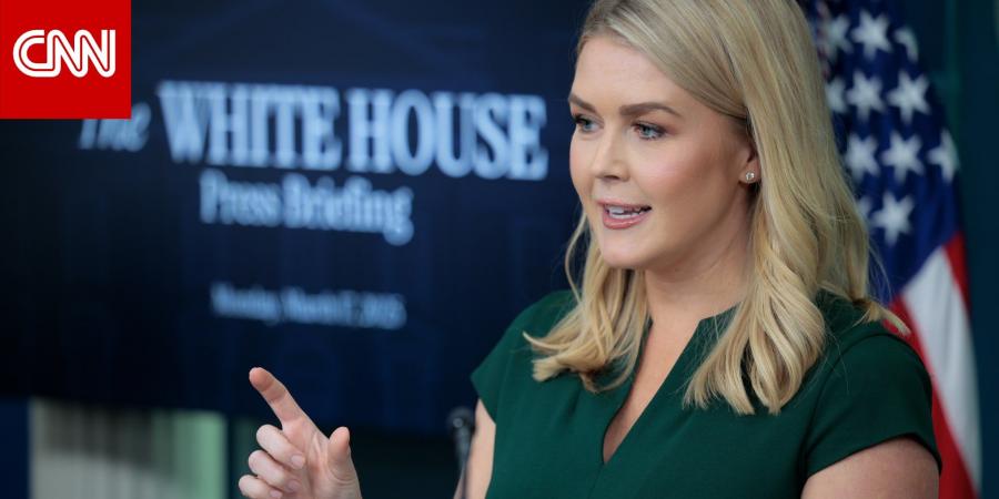 متحدثة البيت الأبيض تعلق على عفو ترامب عن رئيس هندوراس السابق المدان بالاتجار بالمخدرات