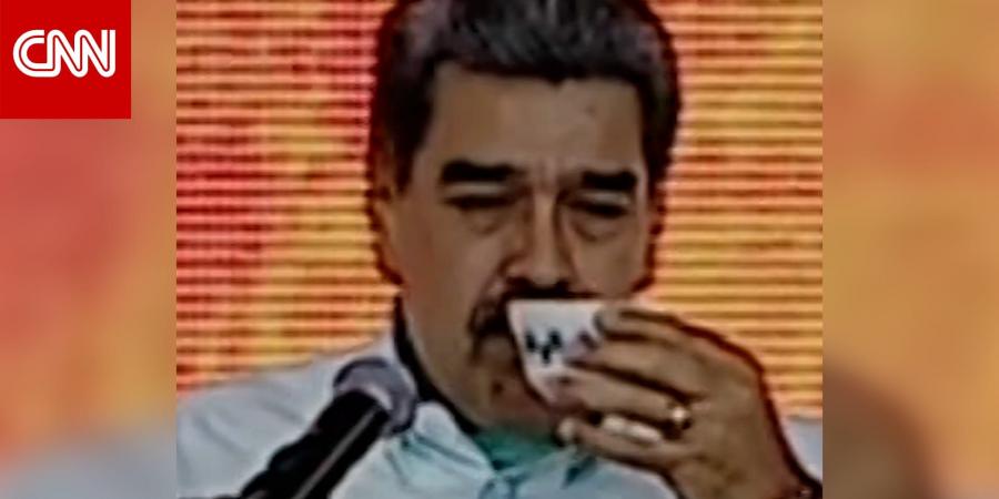 شاهد.. مادورو يحتسي فنجان قهوة علنا منهيًا شائعات فراره من فنزويلا