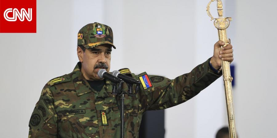 رئيس فنزويلا في رسالة إلى "أوبك": أمريكا تريد الاستيلاء على نفطنا بالقوة