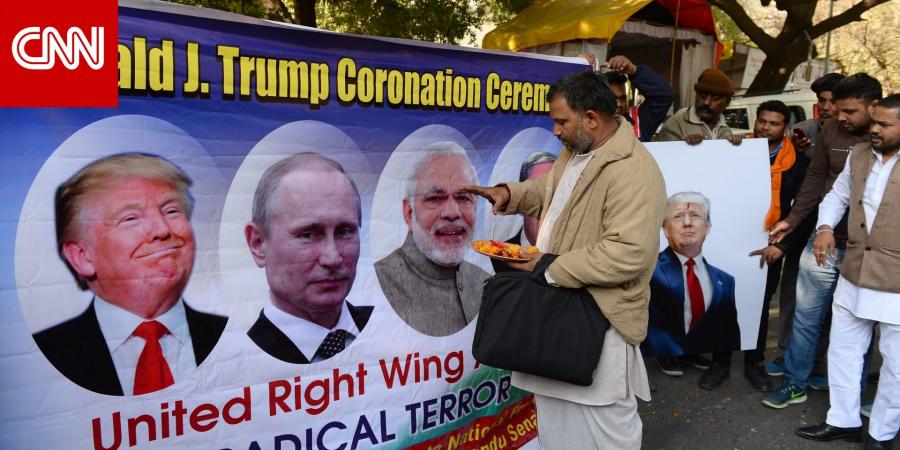 تحليل لـCNN: اتفاقية مع ترامب وترحيب ببوتين.. هل ستنجح الهند في "السير على الحبل المشدود"؟