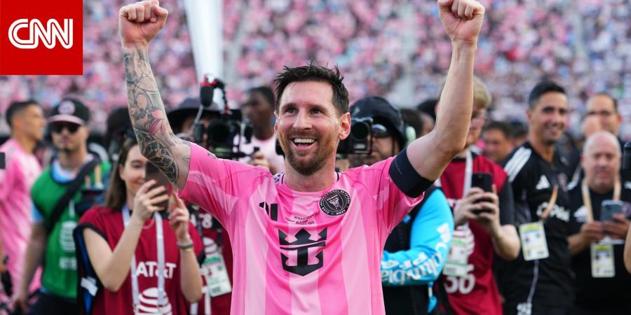 "لحظة رائعة ومؤثرة".. أول تعليق من ميسي بعد فوز إنتر ميامي بكأس الدوري الأمريكي