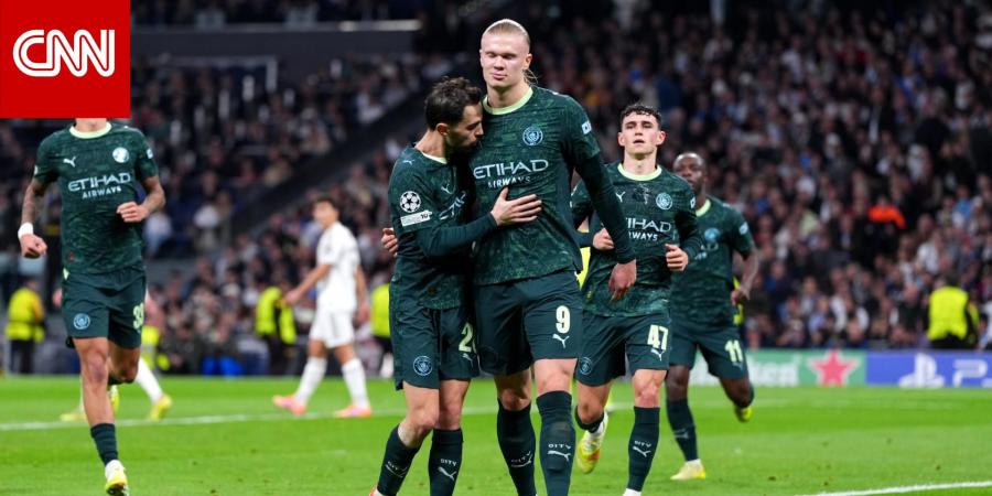 تشامبيونزليغ: مانشستر سيتي يعمق جراح ريال مدريد.. وأرسنال يفوز خارج الديار