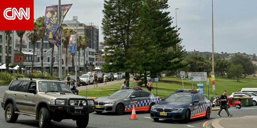 خريطة تكشف تفاصيل إطلاق نار استهدف احتفالا يهوديا بشاطئ بوندي في سيدني