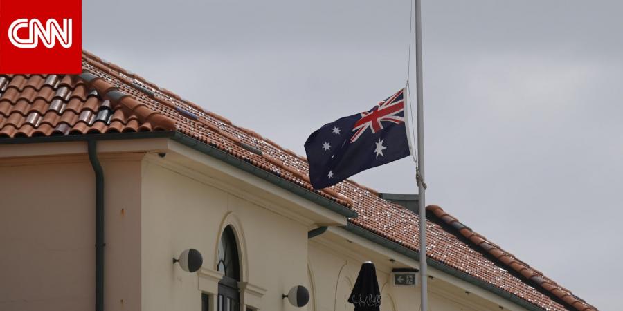 مجموعة إسلامية دعوية في أستراليا تنأى بنفسها عن المشتبه به في هجوم سيدني