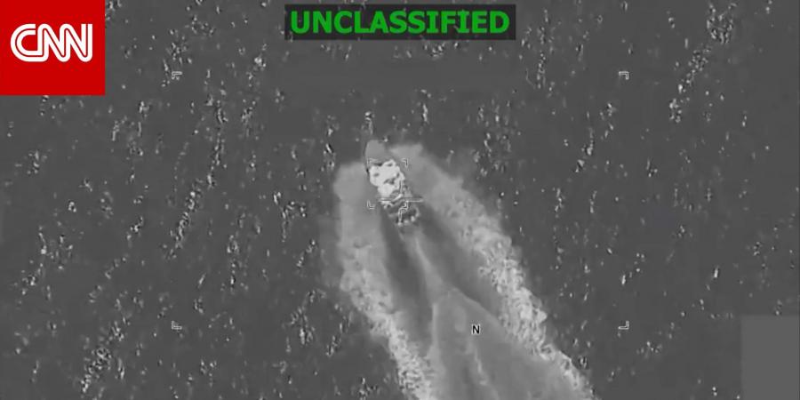 الولايات المتحدة تشن 3 غارات إضافية على قوارب يُزعم أنها تُستخدم في تهريب المخدرات