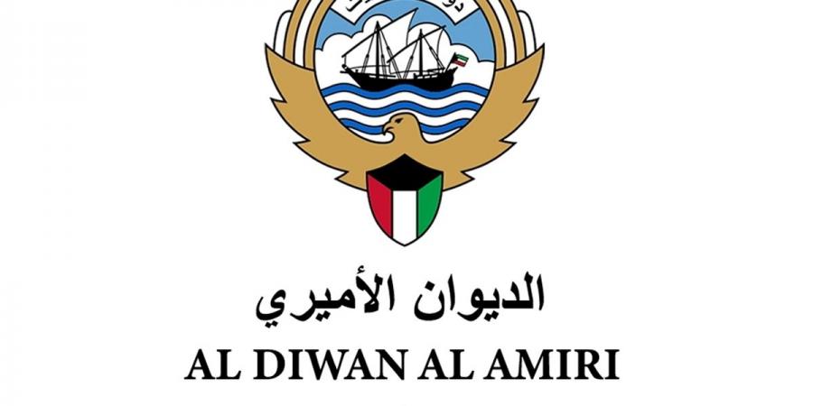 مرسوم أميري بإلغاء الهيئة العامة للطرق والنقل البري