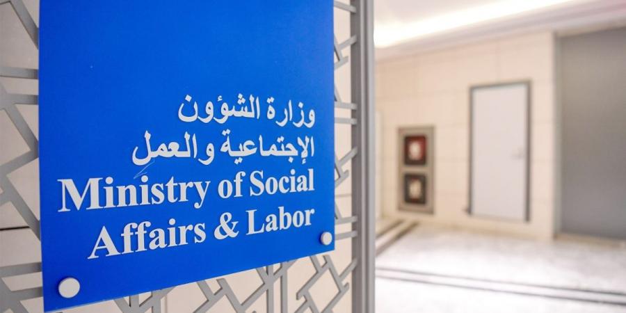 «الشؤون» تفتح باب المساعدات لحماية نساء وأطفال 3 دول