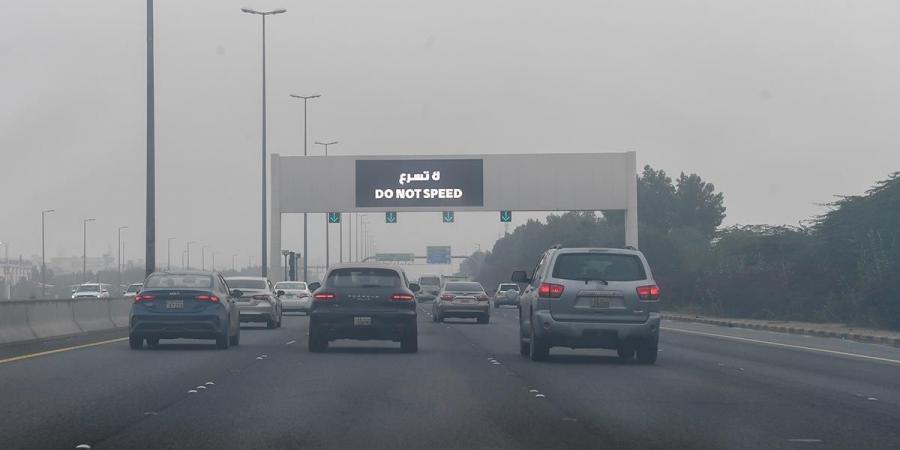 «الأرصاد»: طقس غائم وممطر مساء اليوم يشتد بعد ظهر غد