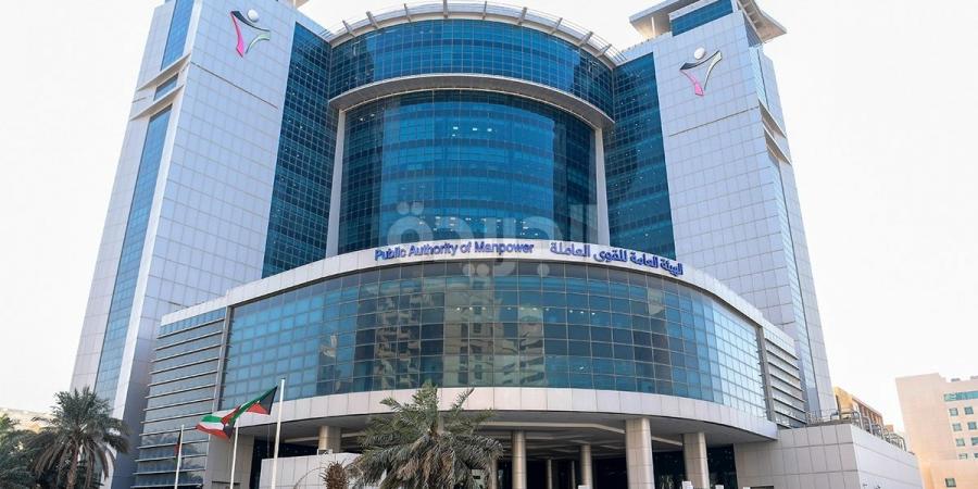 «القوى العاملة»: توقف مؤقت للخدمات الإلكترونية صباح الغد.. للصيانة