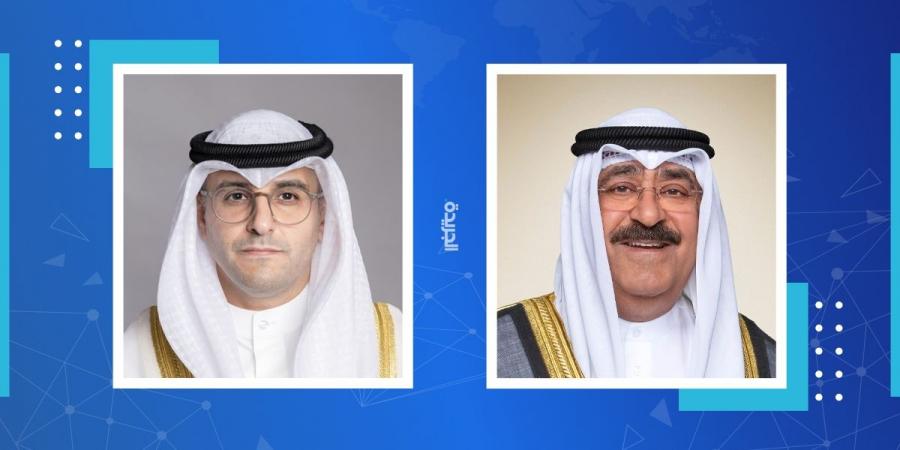 المشاري: الكويت ماضية في عهد سمو الأمير بخطى ثابتة نحو تعزيز مسيرة الإصلاح
