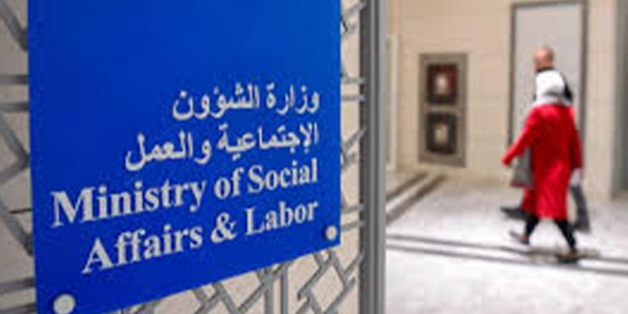 «الشؤون»: حصر «الغارمين» من مستحقي الدفعة الأخيرة