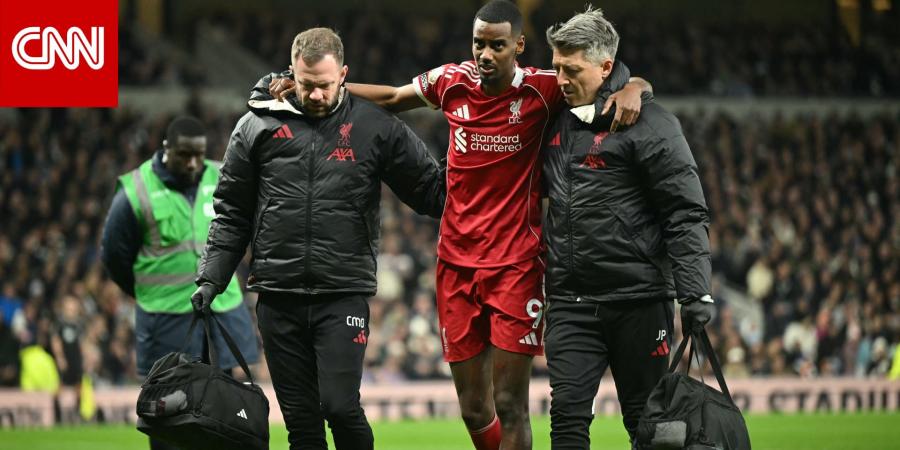 ألكسندر إيزاك يخضع لعمل جراحي بعد إصابة خطيرة.. وهذه مدة غيابه المتوقعة