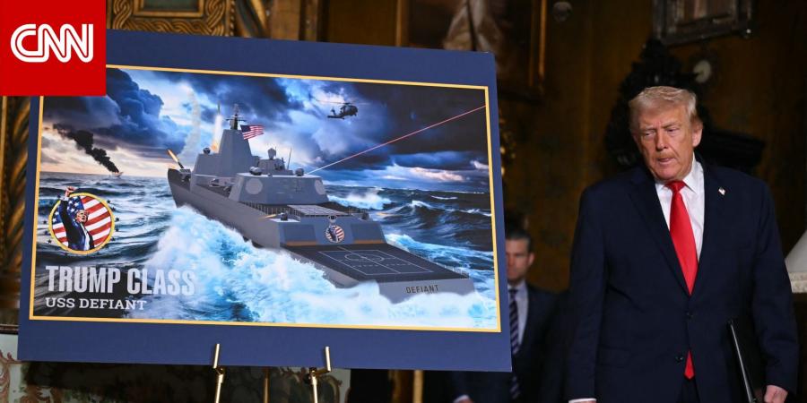 خطة ترامب الجديدة للسفن الحربية.. كيف يمكن أن تغير البحرية الأمريكية أو تغرقها؟