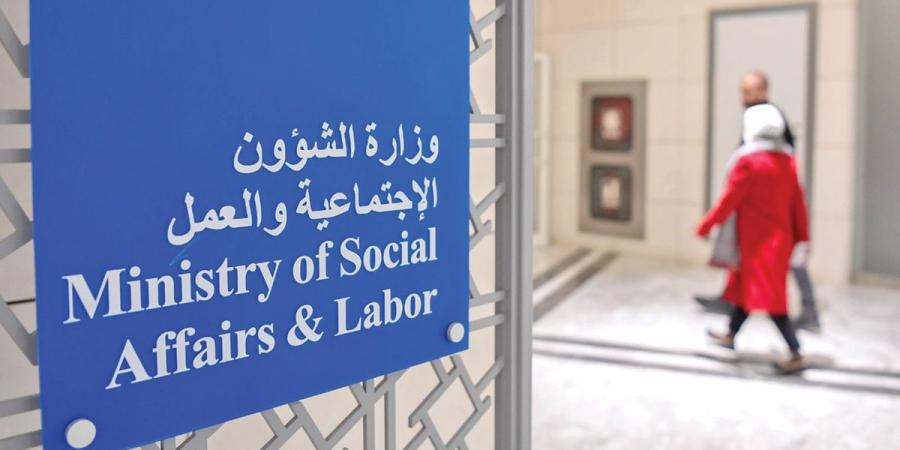 «الشؤون» تبدأ 2026 بتدوير شامل لمديريها ومراقبيها