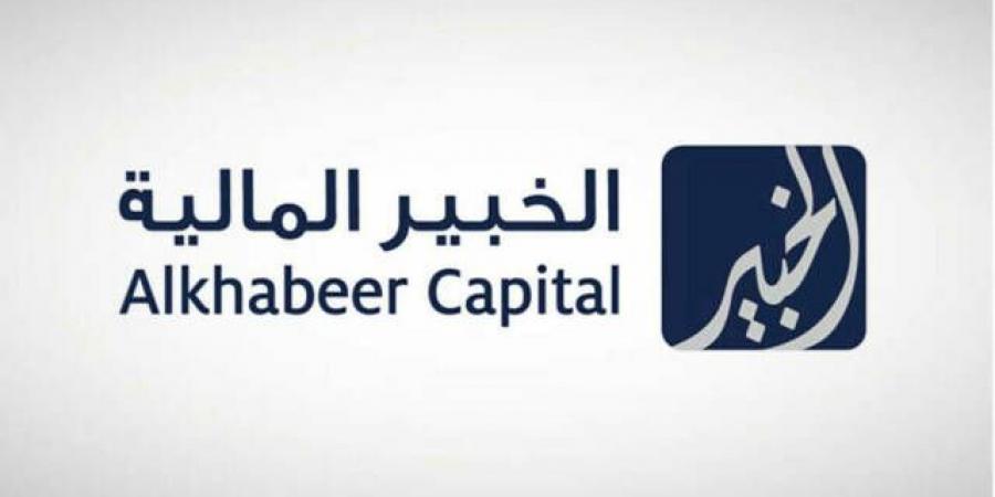 "الخبير ريت" يقرر استخدام متحصلات بيع عقارين لسداد جزء من تسهيلات لـ"الراجحي"