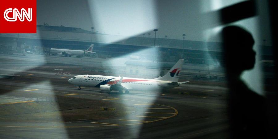 محاولة جديدة لفك أحد أكثر ألغاز الطيران غموضا.. اختفاء الطائرة الماليزية وعلى متنها 239 شخصا