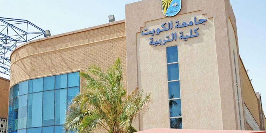 الجامعة تحتفل بإشهار نادي تكنولوجيا التعليم