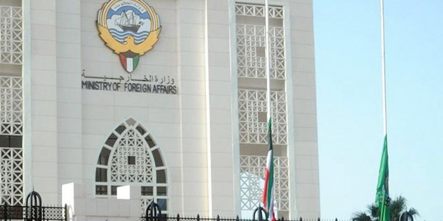 الكويت تكثّف تحركاتها الدبلوماسية لمواجهة العدوان الإيراني