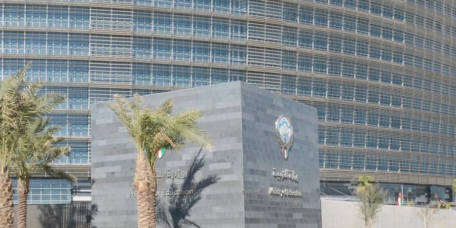 «التربية»: وقف استقبال طلبات نقل المعلمين بين المدارس تمهيداً لبتِّها