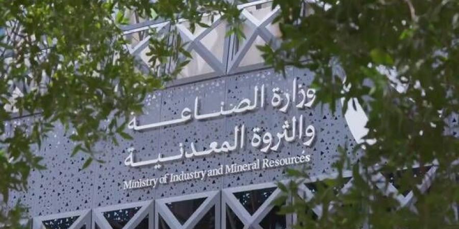 الصناعة: 36% نمواً بحجم إقراض الشركات الصناعية عبر الـ "فنتك" في 2025