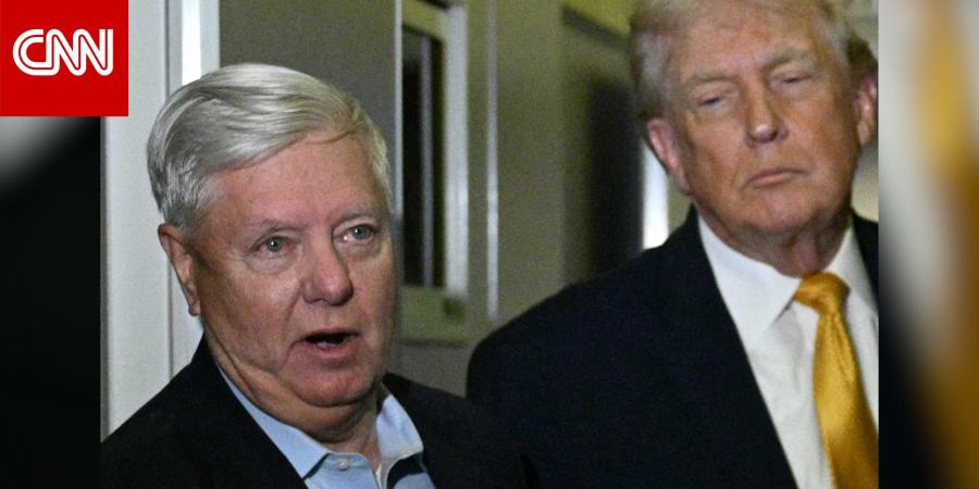 السيناتور غراهام يؤيد إنذار ترامب لإيران: الجدول الزمني سيُلتزم به