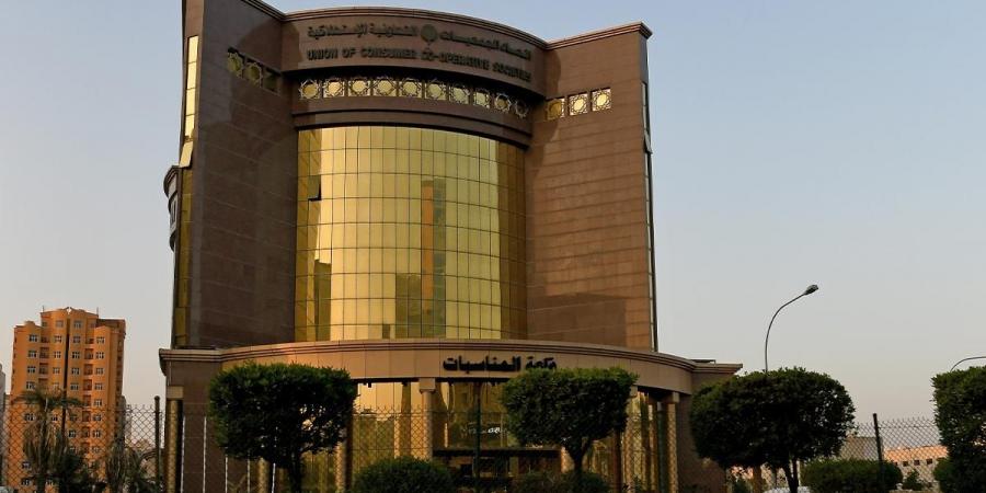 تأكيداً لـ «الجريدة».. «الشؤون»: 147 مواطناً اجتازوا اختبارات «إشرافية التعاونيات» … والمقابلات الشخصية الأربعاء المقبل