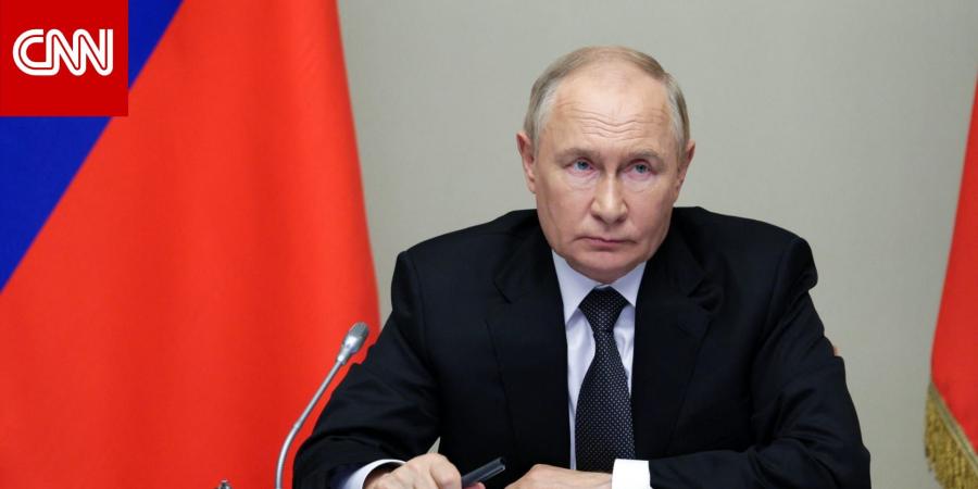 بوتين يعلن وقف إطلاق النار مع أوكرانيا ليومين.. والكرملين يوضح السبب
