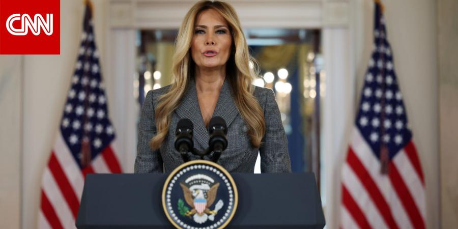 ميلانيا ترامب تندد بـ"الأكاذيب" بشأن علاقتها بإبستين: "لم أكن يومًا صديقته"