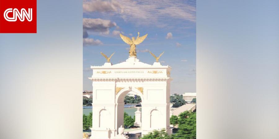 إدارة ترامب تكشف عن تصميم قوس "نصر" مزخرف بالذهب