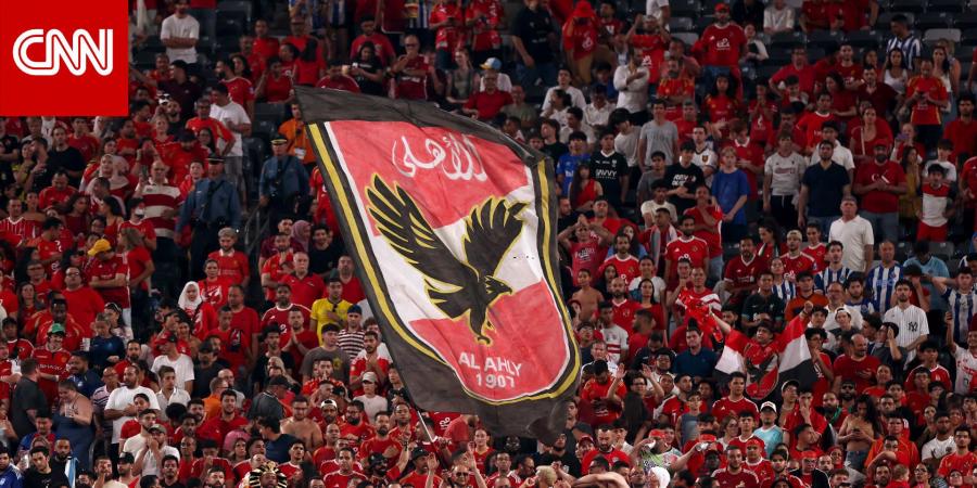 مصر.. أول تحرك من الأهلي بعد معاقبة لاعبيه بسبب أحداث لقاء سيراميكا