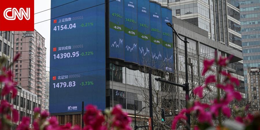 الصين تكشف في تقرير تأثير الحرب الإيرانية على اقتصادها ومعدل النمو