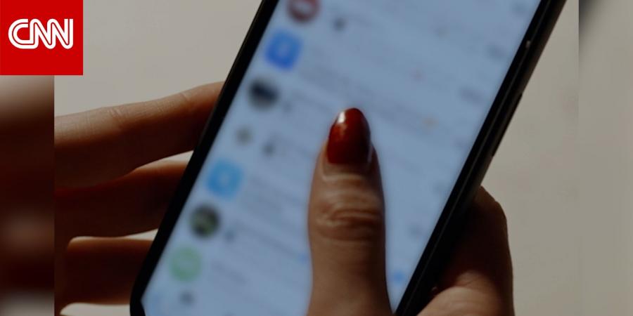 يتبادل مستخدموه كيفية تخدير زوجاتهم.. تحقيق لـCNN في الجانب المظلم لموقع إباحي يُروّج للاغتصاب