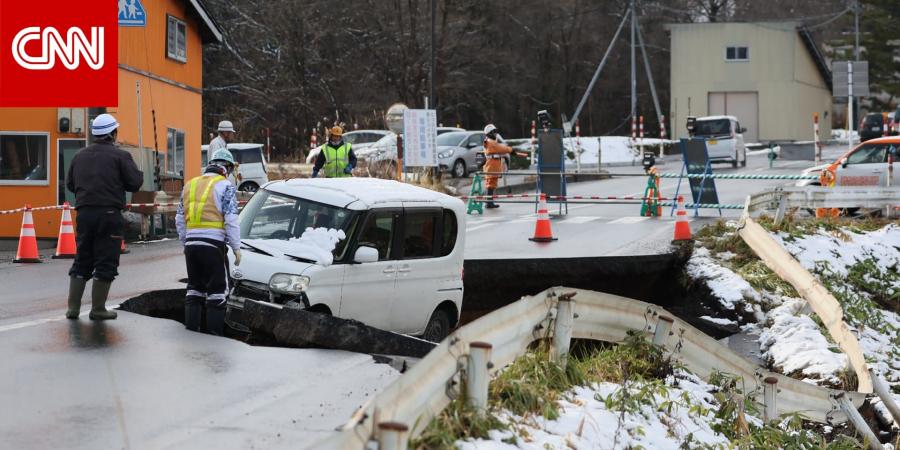 زلزال بقوة 7.5 درجة يضرب اليابان وتحذيرات من "تسونامي" بارتفاع 3 أمتار