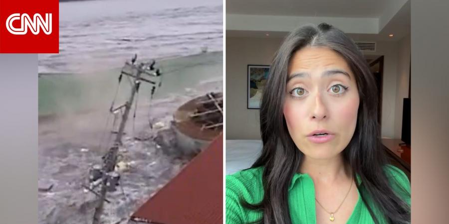 ما هو تحذير "الزلزال الضخم" النادر في اليابان؟ وكيف سيؤثر عليها؟