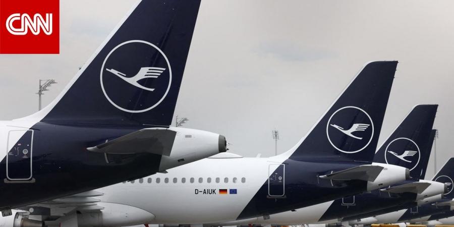 مجموعة "لوفتهانزا" تلغي 20 ألف رحلة مع ارتفاع أسعار الوقود بسبب حرب إيران