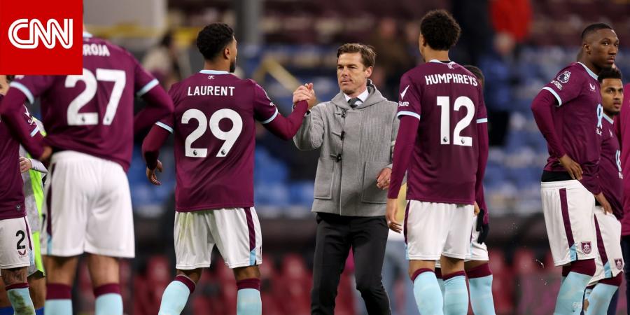 بيرنلي ثاني الهابطين من البريميرليغ إلى دوري الدرجة الأولى