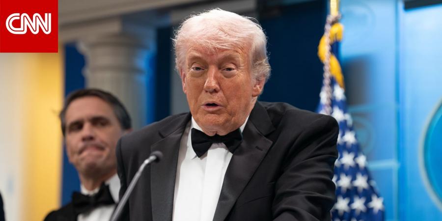 "يكره المسيحيين".. تصريحات جديدة لترامب عن مطلق النار بحفل عشاء مراسلي البيت الأبيض وسبب مغادرته