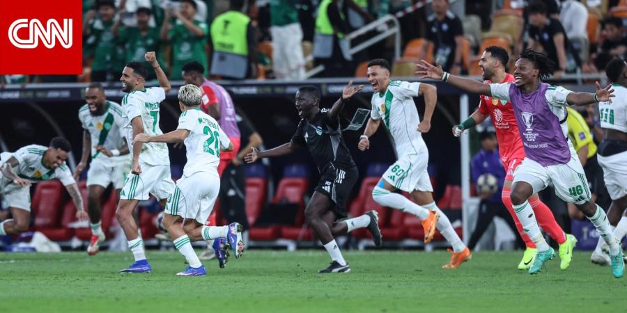 رسالة من بايرن ميونخ إلى أهلي جدة بعد فوزه بلقب دوري أبطال آسيا للنخبة