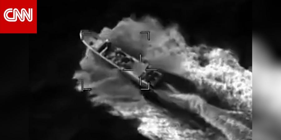 أمريكا تعلن مقتل ثلاثة أشخاص في ضربة على قارب يُشتبه باستخدامه لتهريب المخدرات