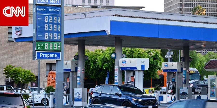 أرقام.. سعر الوقود بأمريكا يقفز لأعلى مستوى بـ4 سنوات الأربعاء وشركات تحقق أرباحا ضخمة وصلت أكثر من ضعفين