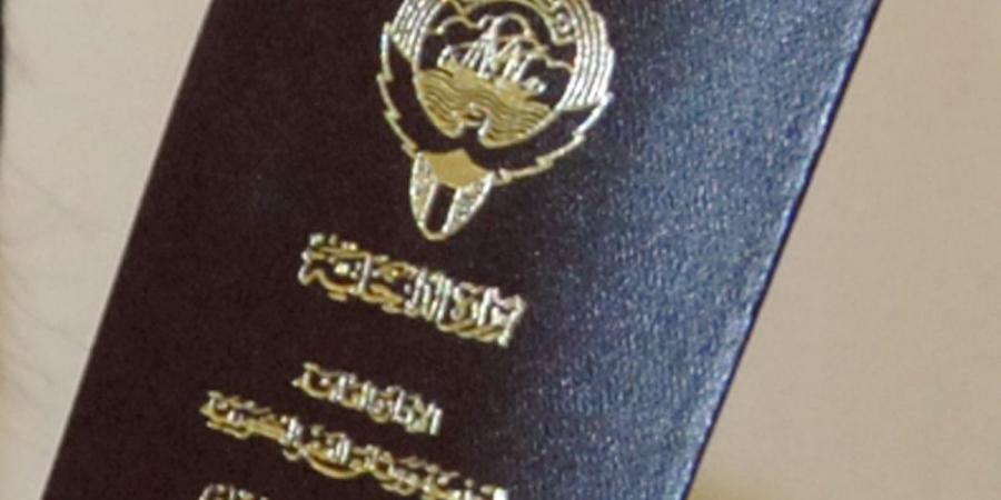 صدور قرار بفقد الجنسية الكويتية من 21 مزدوجاً