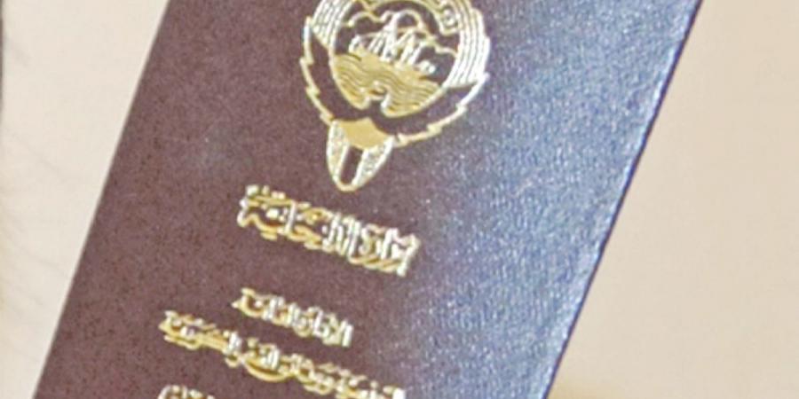 الفيلي يقدم قراءة قانونية في التعديلات الجديدة بقانون الجنسية