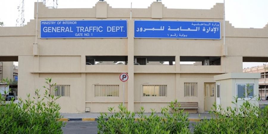 «المرور»: إيقاف مؤقت لترخيص شركات فحص فني