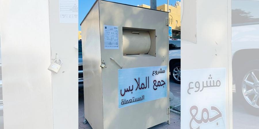 «الشؤون»: رصد أكثر من 140 كشكاً مخالفاً لضوابط «التبرعات» في رمضان