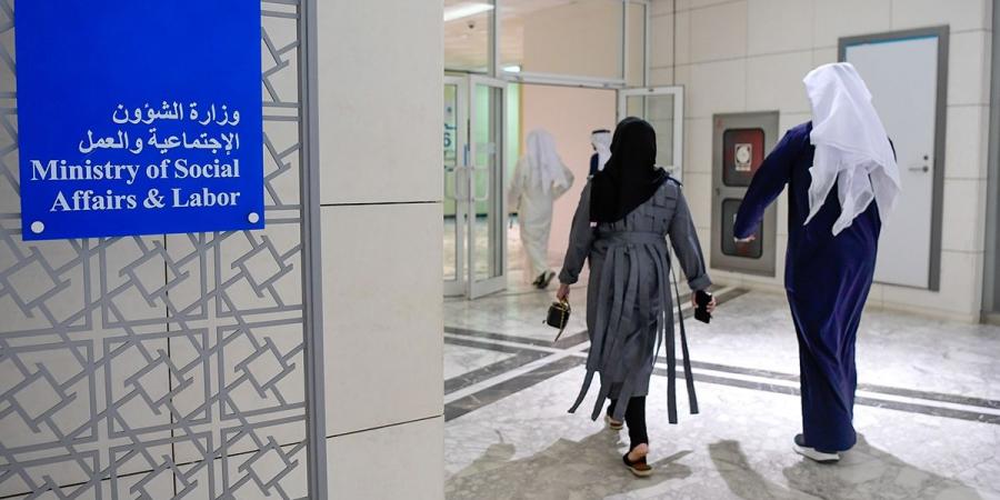 وزيرة الشؤون تحلّ مجلس إدارة جمعية الثروة الحيوانية وتحيل أعضاءه للنيابة