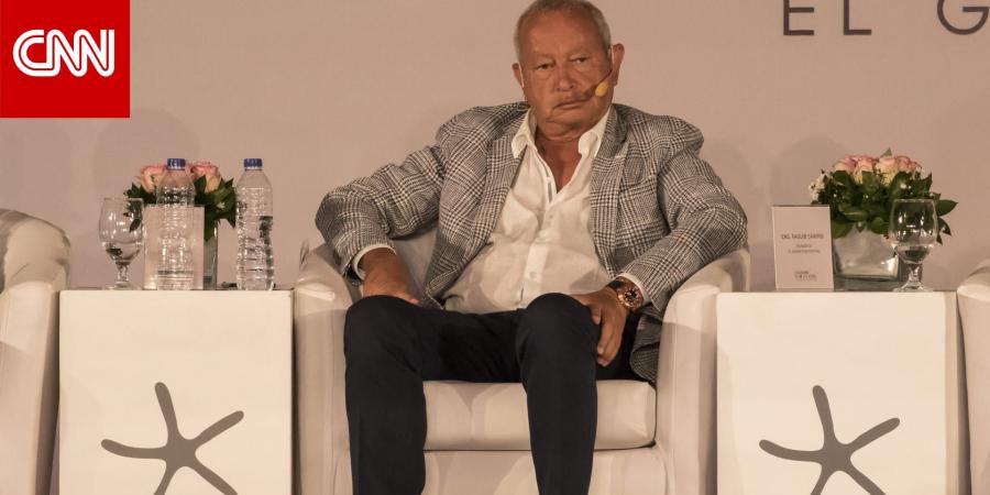 "فخور بأخي".. نجيب ساويرس يعلق على تأهل أستون فيلا لأول نهائي أوروبي منذ عقود