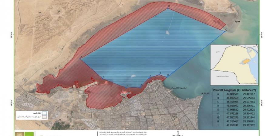 «البيئة»: الصيد في الحيشان والرشدان ممنوع منعاً باتاً
